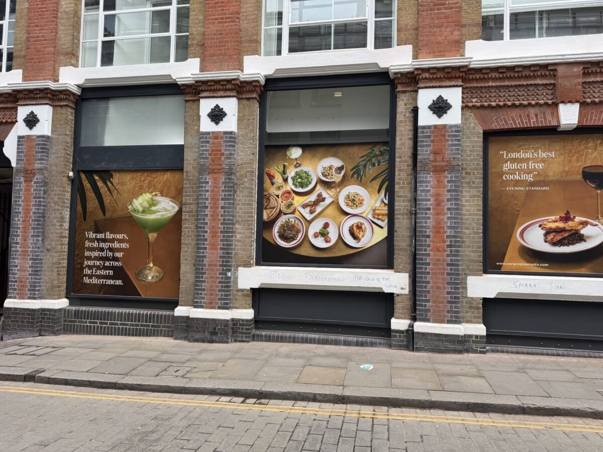 CERU Restaurant Farringdon by A&C Building Solutions, before the works